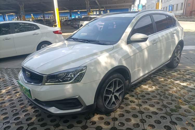 Used Geely Auto Vision S1 2019 Upgraded Model 1.5L CVT Luxury Version Guazi used car, China used car export, Used car for sale, Used Geely Auto cars, Cheapest cars for sale