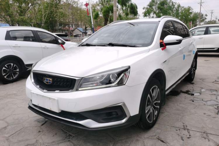 Used Geely Auto Vision S1 2019 Upgraded Model 1.5L Manual Elite Version Guazi used car, China used car export, Used car for sale, Used  cars, Cheapest cars for sale