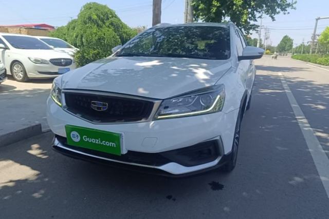 Used Geely Auto Vision S1 2019 Upgraded Model 1.5L Manual Happiness Edition