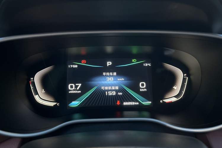 Used Geely Auto Vision S1 2019 Upgraded Model 1.5L CVT Luxury Version Odometer Close Up