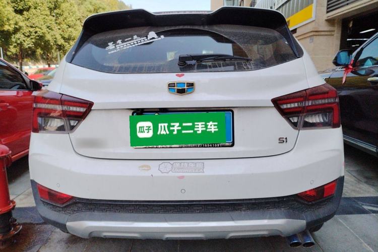 Used Geely Auto Vision S1 2019 Upgraded Model 1.5L CVT Luxury Version Rear