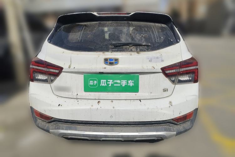 Used Geely Auto Vision S1 2019 Upgraded Model 1.5L CVT Luxury Version Rear