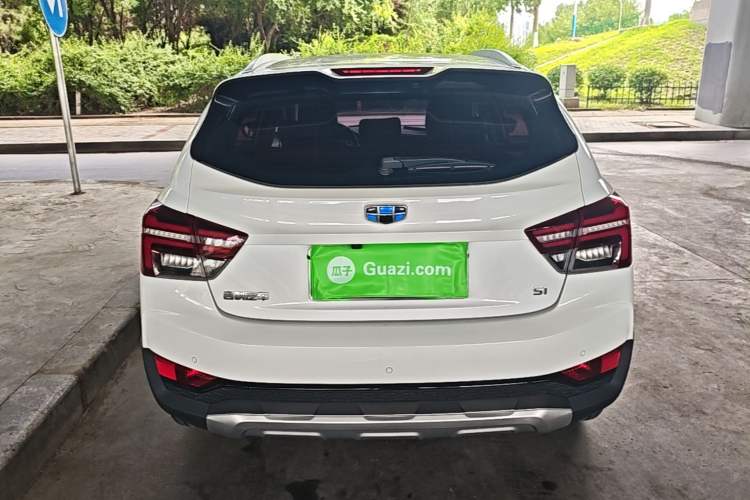 Used Geely Auto Vision S1 2019 Upgraded Model 1.5L CVT Luxury Version Rear