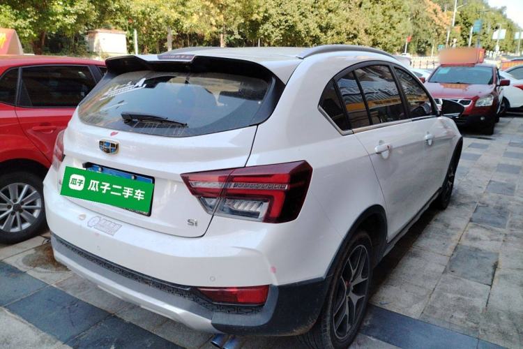 Used Geely Auto Vision S1 2019 Upgraded Model 1.5L CVT Luxury Version Rear Right 45 Deg