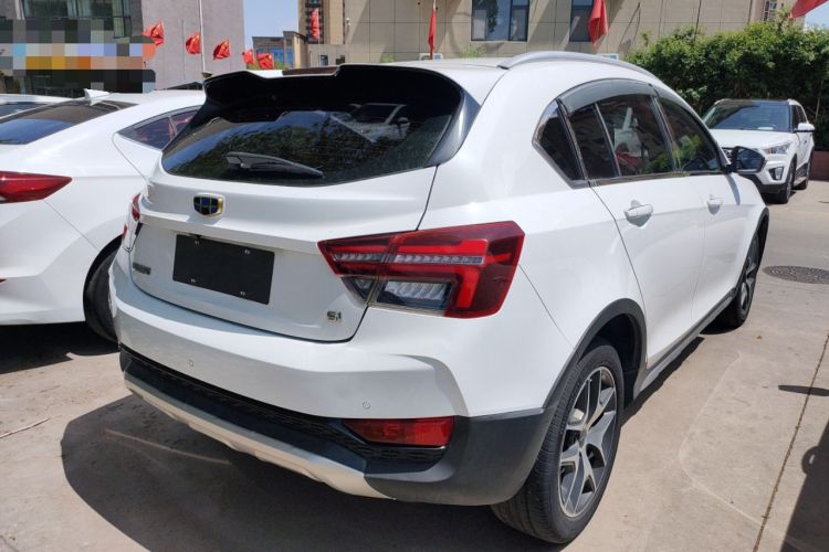 Used Geely Auto Vision S1 2019 Upgraded Model 1.5L CVT Luxury Version Rear Right 45 Deg