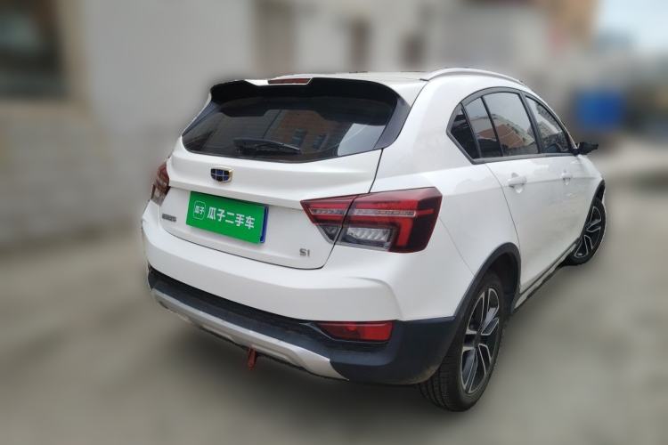 Used Geely Auto Vision S1 2019 Upgraded Model 1.5L Manual Happiness Edition Rear Right 45 Deg