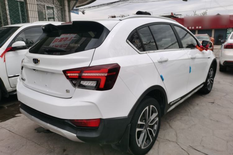 Used Geely Auto Vision S1 2019 Upgraded Model 1.5L Manual Elite Version Rear Right 45 Deg