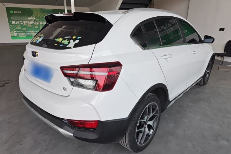 Used Geely Auto Vision S1 2019 Upgraded Model 1.5L CVT Luxury Version Rear Right 45 Deg