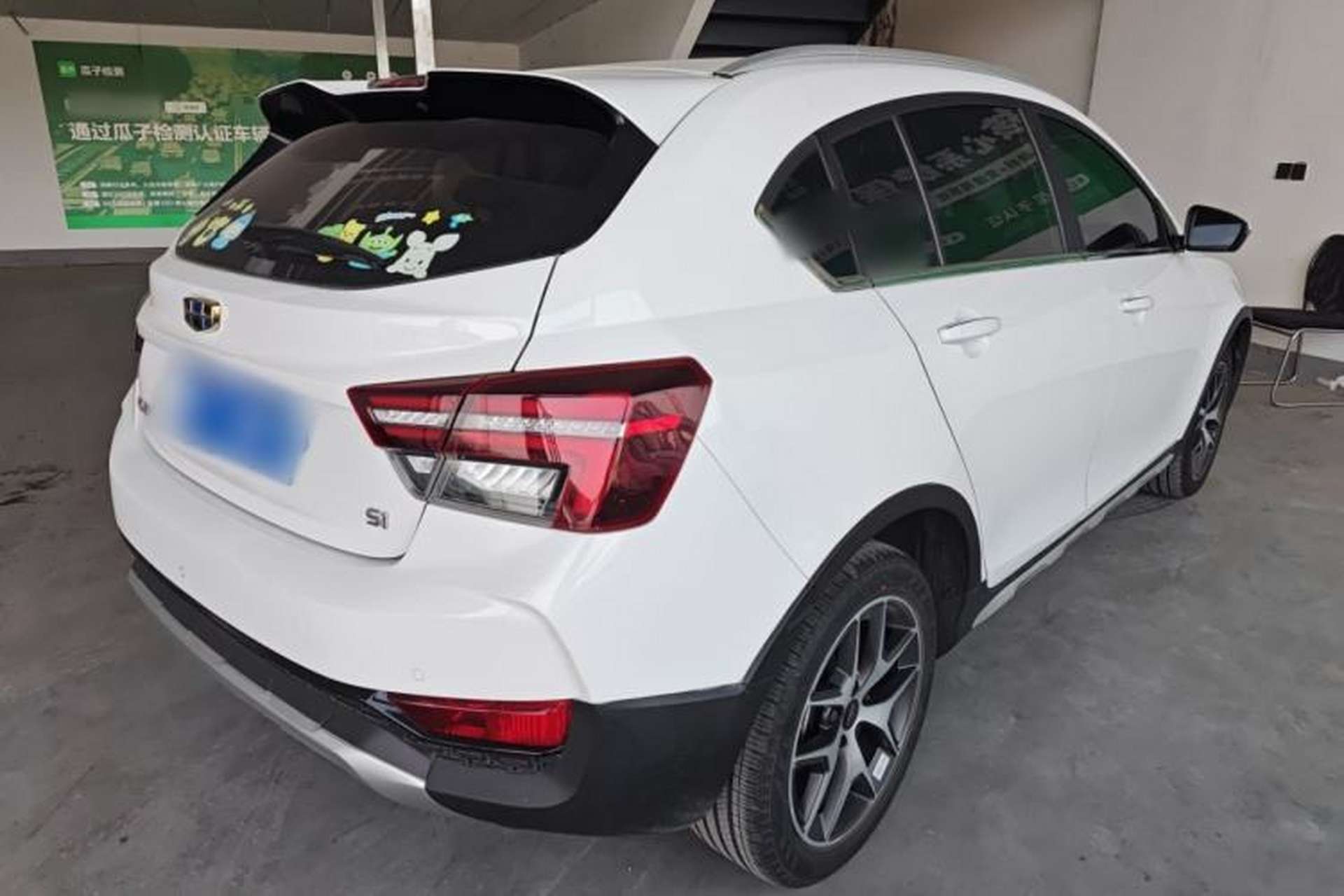 Used Geely Auto Vision S1 2019 Upgraded Model 1.5L CVT Luxury Version Rear Right 45 Deg