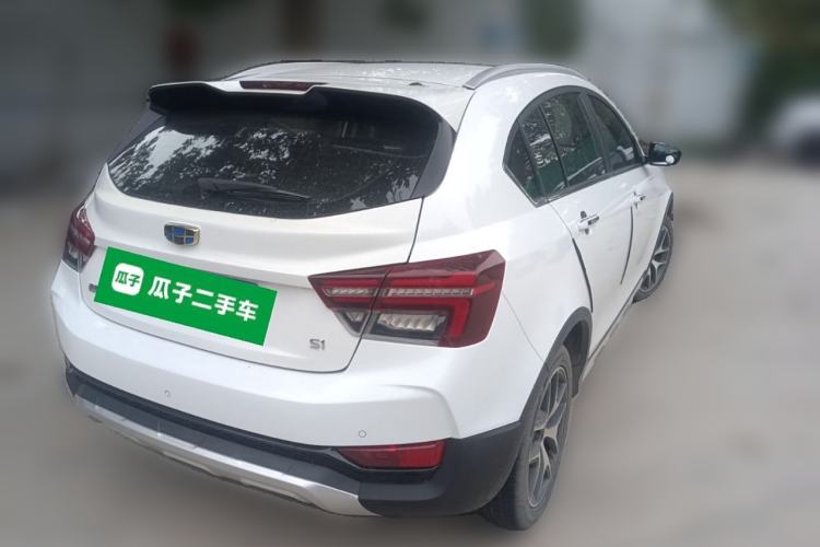 Used Geely Auto Vision S1 2019 Upgraded Model 1.5L CVT Luxury Version Rear Right 45 Deg