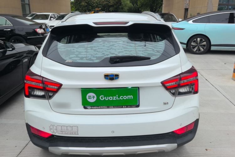 Used Geely Auto Vision S1 2019 Upgraded Model 1.5L CVT Luxury Version Rear