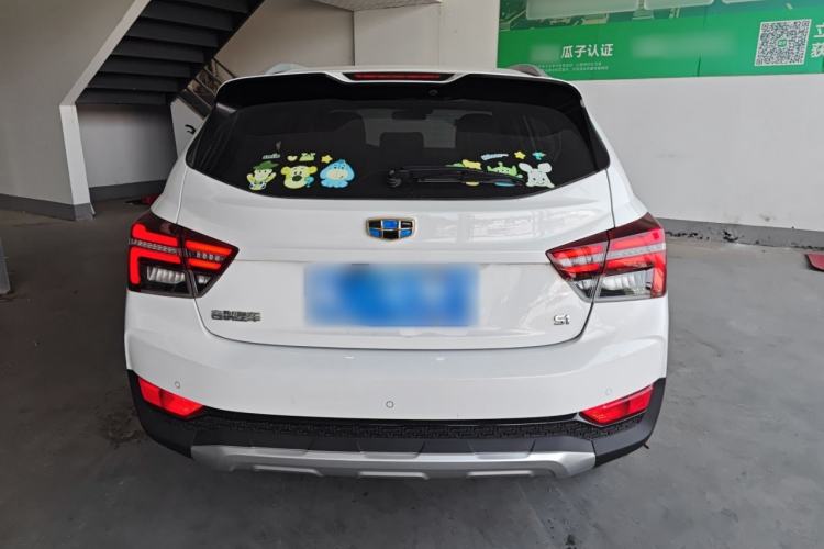 Used Geely Auto Vision S1 2019 Upgraded Model 1.5L CVT Luxury Version Rear