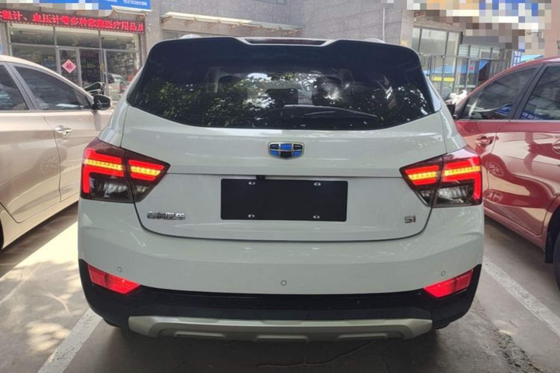Used Geely Auto Vision S1 2019 Upgraded Model 1.5L CVT Luxury Version Rear