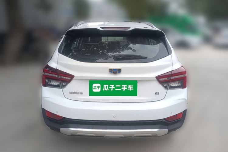 Used Geely Auto Vision S1 2019 Upgraded Model 1.5L CVT Luxury Version Rear