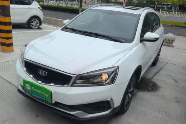 Used Geely Auto Vision S1 2019 Upgraded Model 1.5L CVT Luxury Version