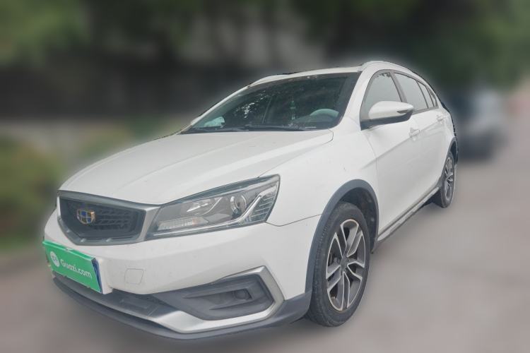 Used Geely Auto Vision S1 2019 Upgraded Model 1.5L Manual Elite Version Guazi used car, China used car export, Used car for sale, Used cars, Cheapest cars for sale