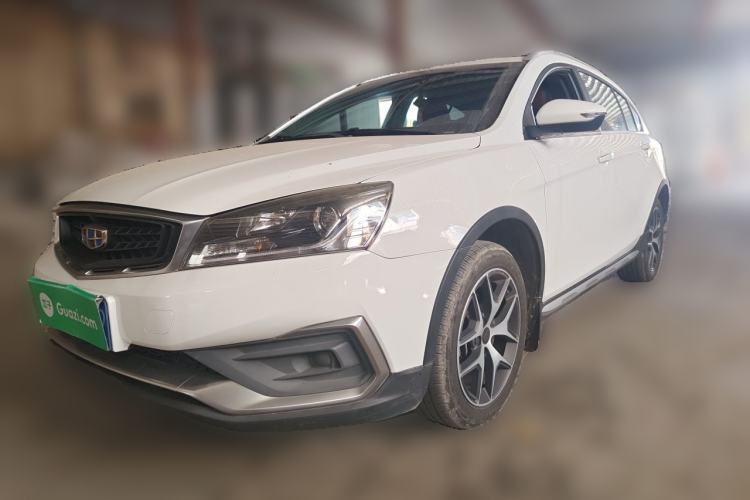 Used Geely Auto Vision S1 2019 Upgraded Model 1.5L CVT Luxury Version Guazi used car, China used car export, Used car for sale, Used  cars, Cheapest cars for sale