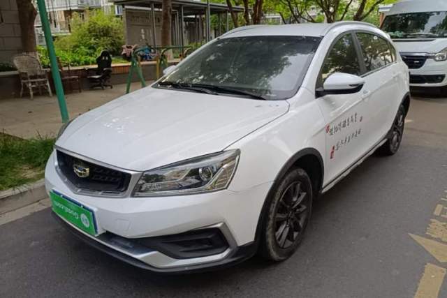Used Geely Auto Vision S1 2019 Upgraded Model 1.5L CVT Asian Games Edition