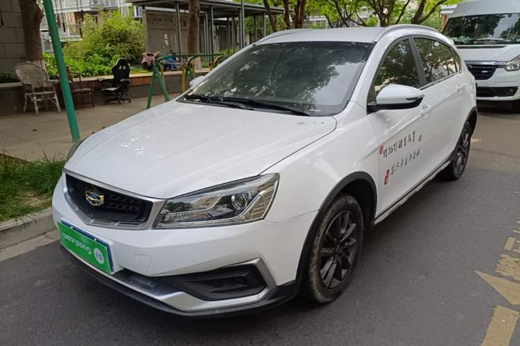 Used Geely Auto Vision S1 2019 Upgraded Model 1.5L CVT Asian Games Edition Guazi used car, China used car export, Used car for sale, Used  cars, Cheapest cars for sale