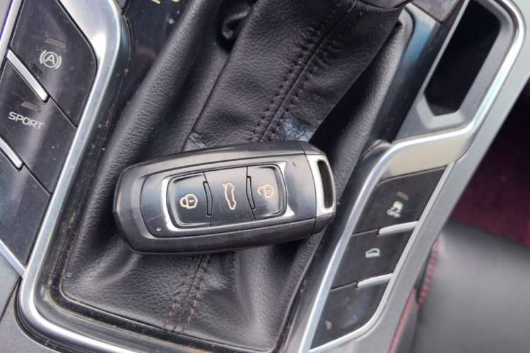 Used Geely Auto Vision S1 2019 Upgraded Model 1.5L CVT Luxury Version Vehicle Key