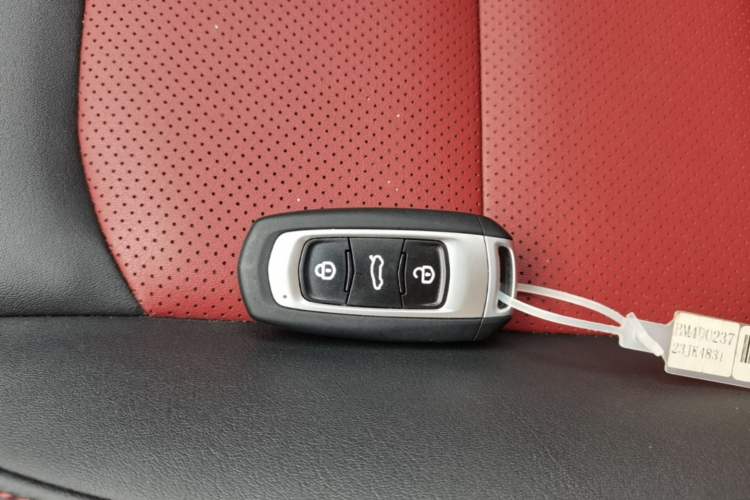 Used Geely Auto Vision S1 2019 Upgraded Model 1.5L CVT Luxury Version Vehicle Key