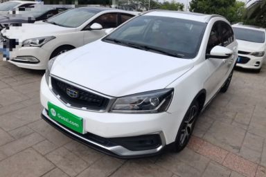 Used Geely Auto Vision S1 2019 Upgraded Model 1.5L CVT Luxury Version