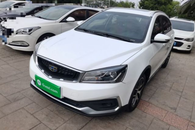 Used Geely Auto Vision S1 2019 Upgraded Model 1.5L CVT Luxury Version