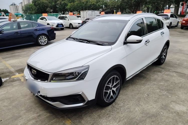 Used Geely Auto Vision S1 2019 Upgraded Model 1.5L CVT Luxury Version Guazi used car, China used car export, Used car for sale, Used Geely Auto cars, Cheapest cars for sale
