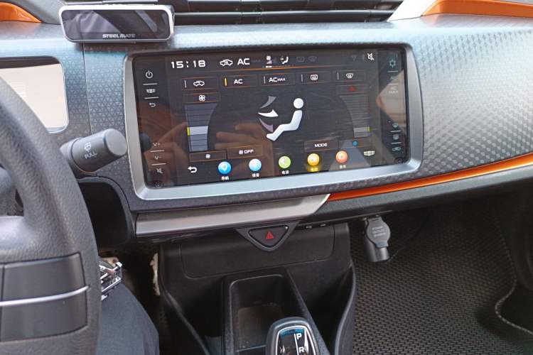 Used Geely Auto Vision X1 2017 1.3L Automatic Player Edition Audio And AC Panel