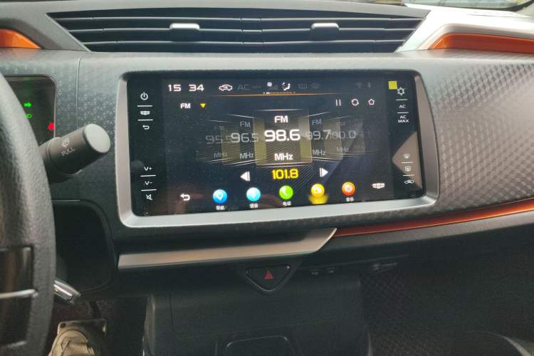 Used Geely Auto Vision X1 2017 1.3L Automatic Fun Edition Audio And AC Panel