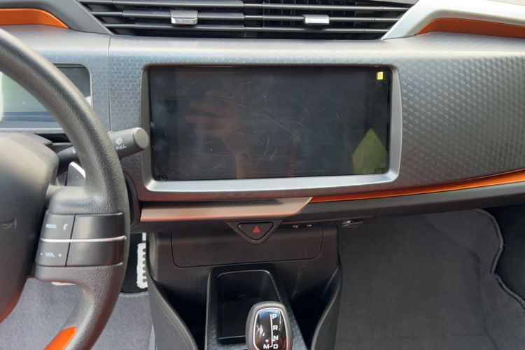 Used Geely Auto Vision X1 2017 1.3L Automatic Player Edition Audio And AC Panel