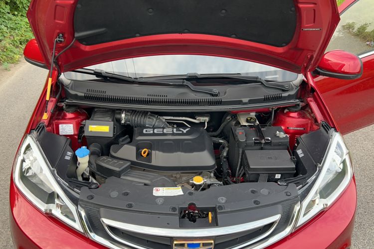 Used Geely Auto Vision X1 2017 1.3L Automatic Player Edition Engine Bay