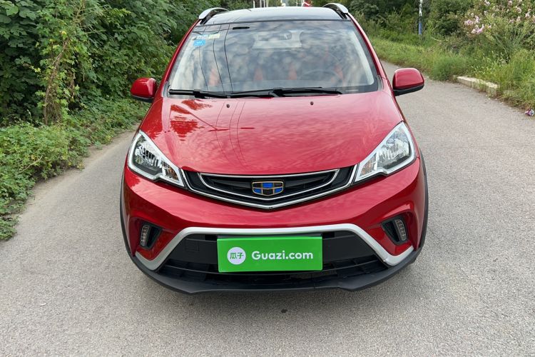 Used Geely Auto Vision X1 2017 1.3L Automatic Player Edition Exterior 1