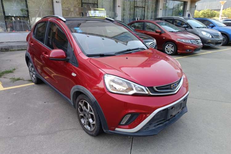 Used Geely Auto Vision X1 2017 1.3L Automatic Player Edition Exterior 2