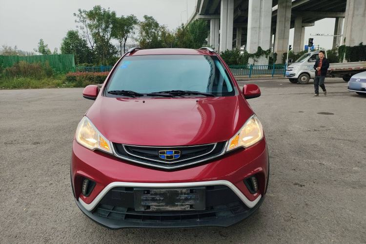 Used Geely Auto Vision X1 2017 1.3L Automatic Fun Edition Front
