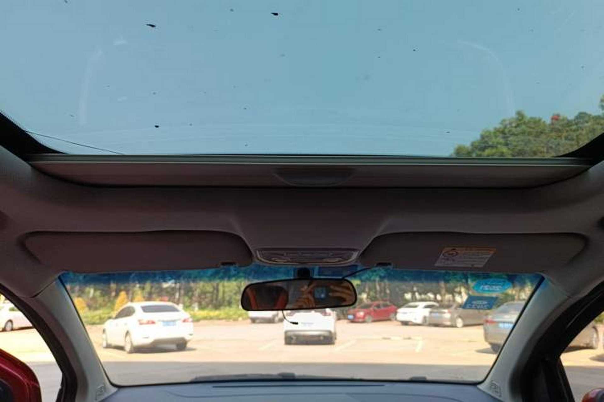 Used Geely Auto Vision X1 2017 1.3L Automatic Player Edition Headliner