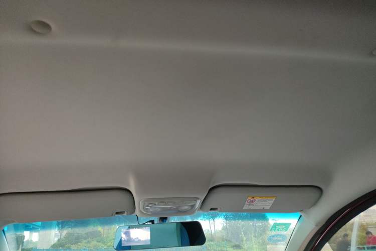 Used Geely Auto Vision X1 2017 1.3L Automatic Fun Edition Headliner