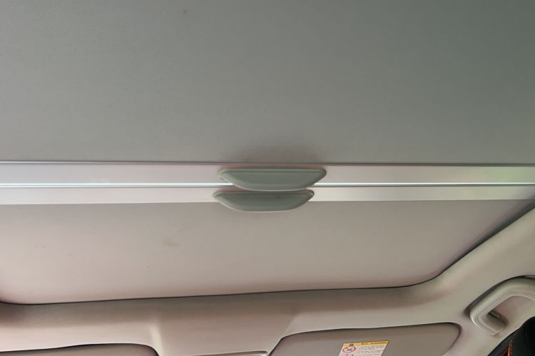 Used Geely Auto Vision X1 2017 1.3L Automatic Player Edition Headliner