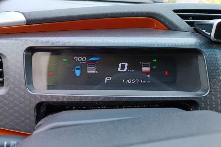 Used Geely Auto Vision X1 2017 1.3L Automatic Player Edition Instrument Cluster