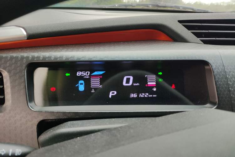 Used Geely Auto Vision X1 2017 1.3L Automatic Fun Edition Instrument Cluster