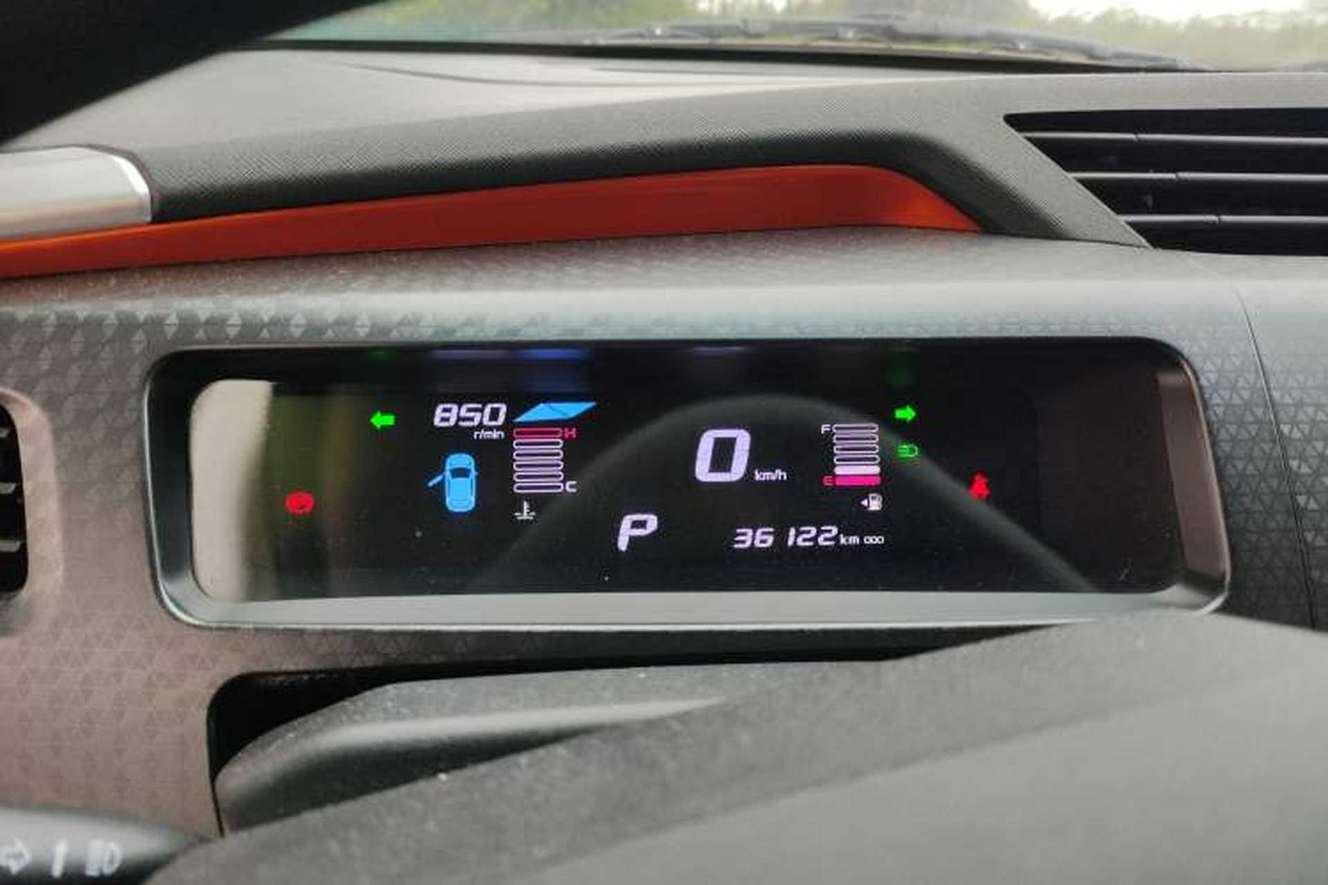 Used Geely Auto Vision X1 2017 1.3L Automatic Fun Edition Instrument Cluster