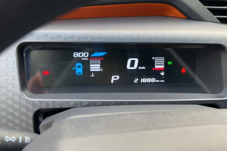 Used Geely Auto Vision X1 2017 1.3L Automatic Player Edition Instrument Cluster