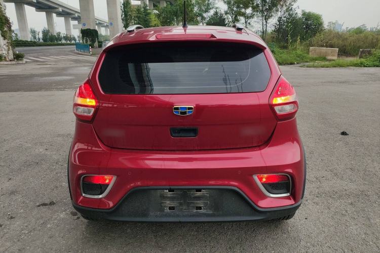 Used Geely Auto Vision X1 2017 1.3L Automatic Fun Edition Rear