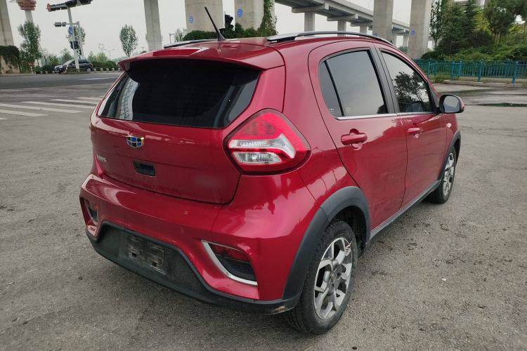Used Geely Auto Vision X1 2017 1.3L Automatic Fun Edition Rear Right 45 Deg