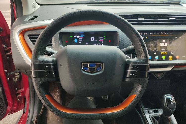 Used Geely Auto Vision X1 2017 1.3L Automatic Fun Edition Steering Wheel