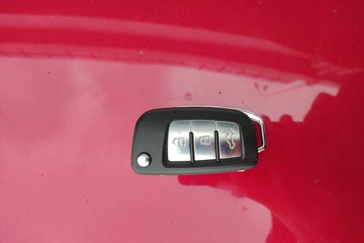 Used Geely Auto Vision X1 2017 1.3L Automatic Fun Edition Vehicle Key