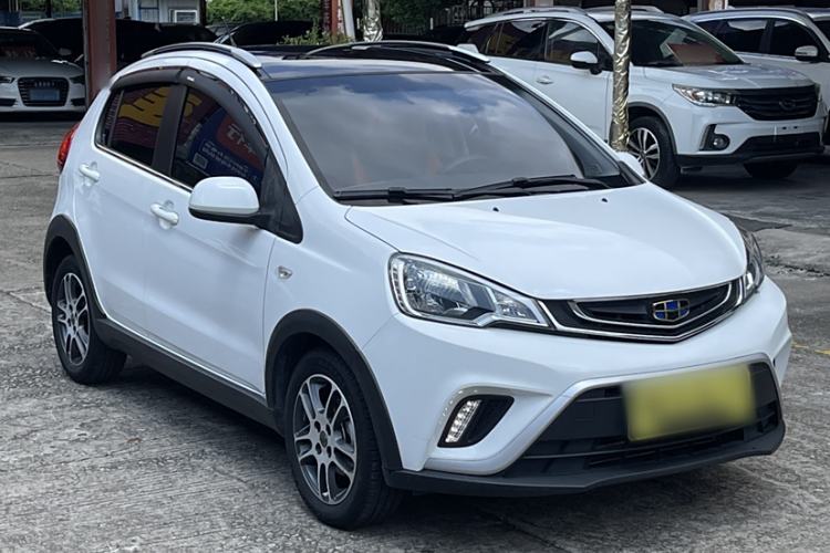 Used Geely Auto Vision X1 2017 1.3L Automatic Player Edition Exterior 5