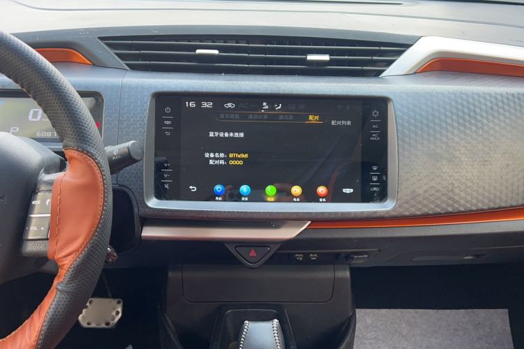 Used Geely Auto Vision X1 2017 1.3L Automatic Player Edition Audio And AC Panel