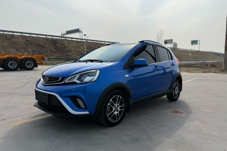 Used Geely Auto Vision X1 2017 1.3L Automatic Player Edition Guazi used car, China used car export, Used car for sale, Used cars, Cheapest cars for sale