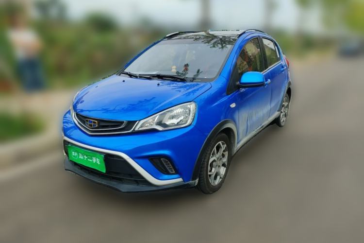 Used Geely Auto Vision X1 2017 1.3L Automatic Player Edition Guazi used car, China used car export, Used car for sale, Used  cars, Cheapest cars for sale